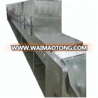 High quality tunnel conveyor belt rice flour drying sterilization machine