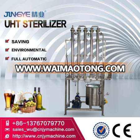 Milk sterilization Machine Coiled Tubular UHT